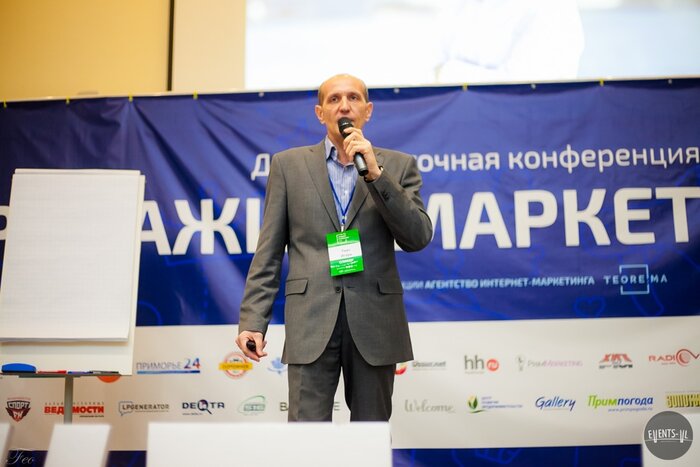 Уходите из продаж, пока не поздно!