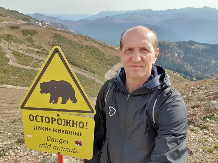 За кого они Вас принимают?