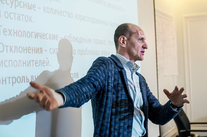 Кто сказал, что Вы эффективны?