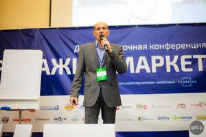 Какого вознаграждения Вы достойны?