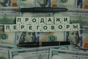 Кризисные переговоры в дистанционные времена