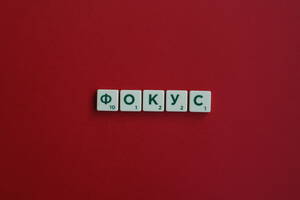 Идиот, оптимист или пессимист – 3 главных признака